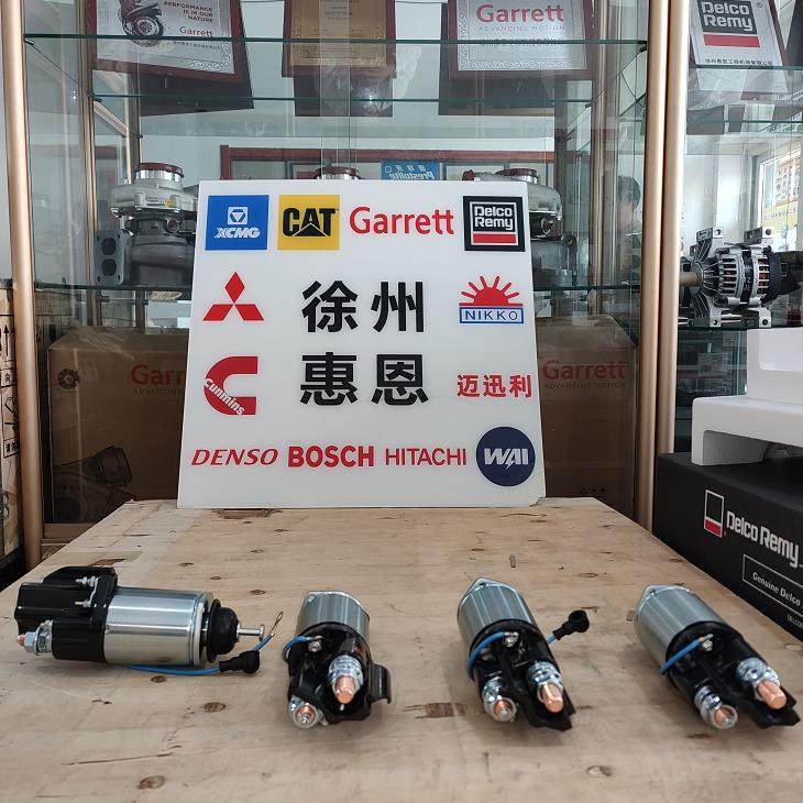 电磁吸拉开关428000-0131 RE506826 428000-0130 4280000131,农机/农具/农膜,播种栽苗器/地膜机,淘宝优惠券,粉丝福利购,淘宝优惠卷