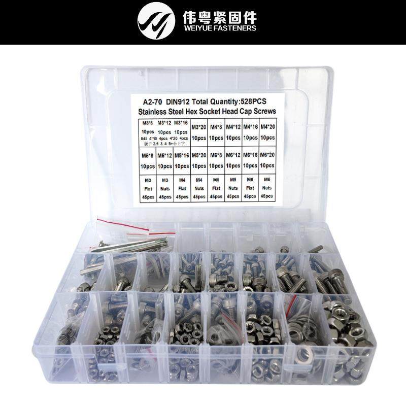 跨境528pcs 304不锈钢内六角圆柱头螺丝 不锈钢盘头自攻钉盒装,农机/农具/农膜,播种栽苗器/地膜机,淘宝优惠券,粉丝福利购,淘宝优惠卷