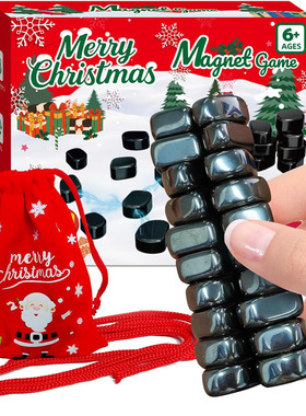 Christmas Magnet Game Strategy Board Magnetic Game Chess toy
