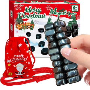 Strategy Game Board Magnetic toy Christmas Chess Magnet