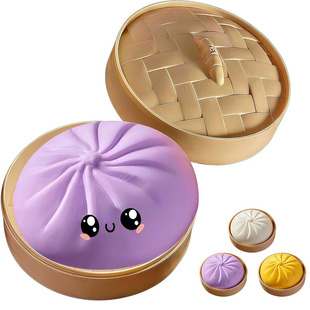 3pcs Giant Glitter Dumpling  Squeeze Dough with Steamer Box