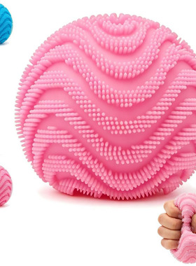 Fuzz Ball Squishy Stress Ball Toy Soft Calming Tactile Grip