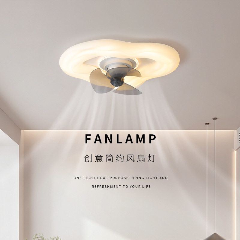 北欧现代网红卧室吸顶小吊扇灯房餐厅家用风扇电风扇吊灯2022新款