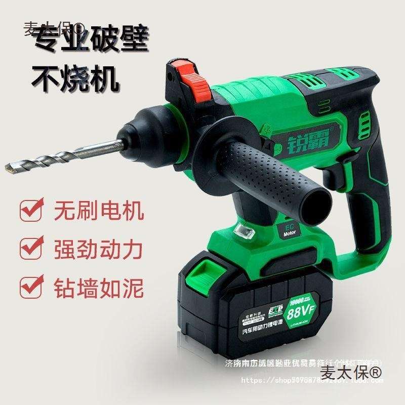 锐霸锂电穿线机全自动电工拉线拽线穿线器电动引线器穿线穿麦太保