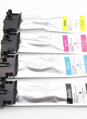 梦翔 T01D1 T01D2 T01D3 T01D4 墨盒  WF-C529 C579打印机墨袋