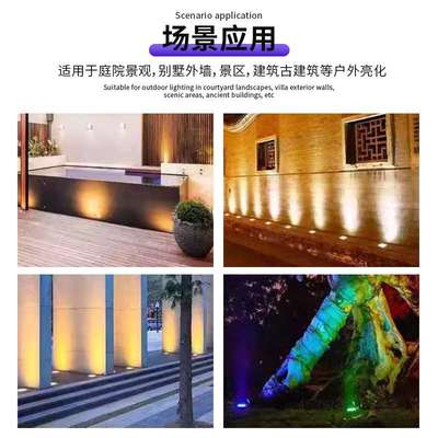 太阳能地埋灯户外防水圆形嵌入式埋地灯公园庭院景观亮化草坪灯具