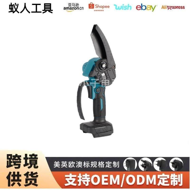 跨境4寸多功能园林木工伐木锯无线6寸大功率便携式电链锯充电电锯,鲜花速递/花卉仿真/绿植园艺,割草机/草坪机,淘宝优惠券,粉丝福利购,淘宝优惠卷