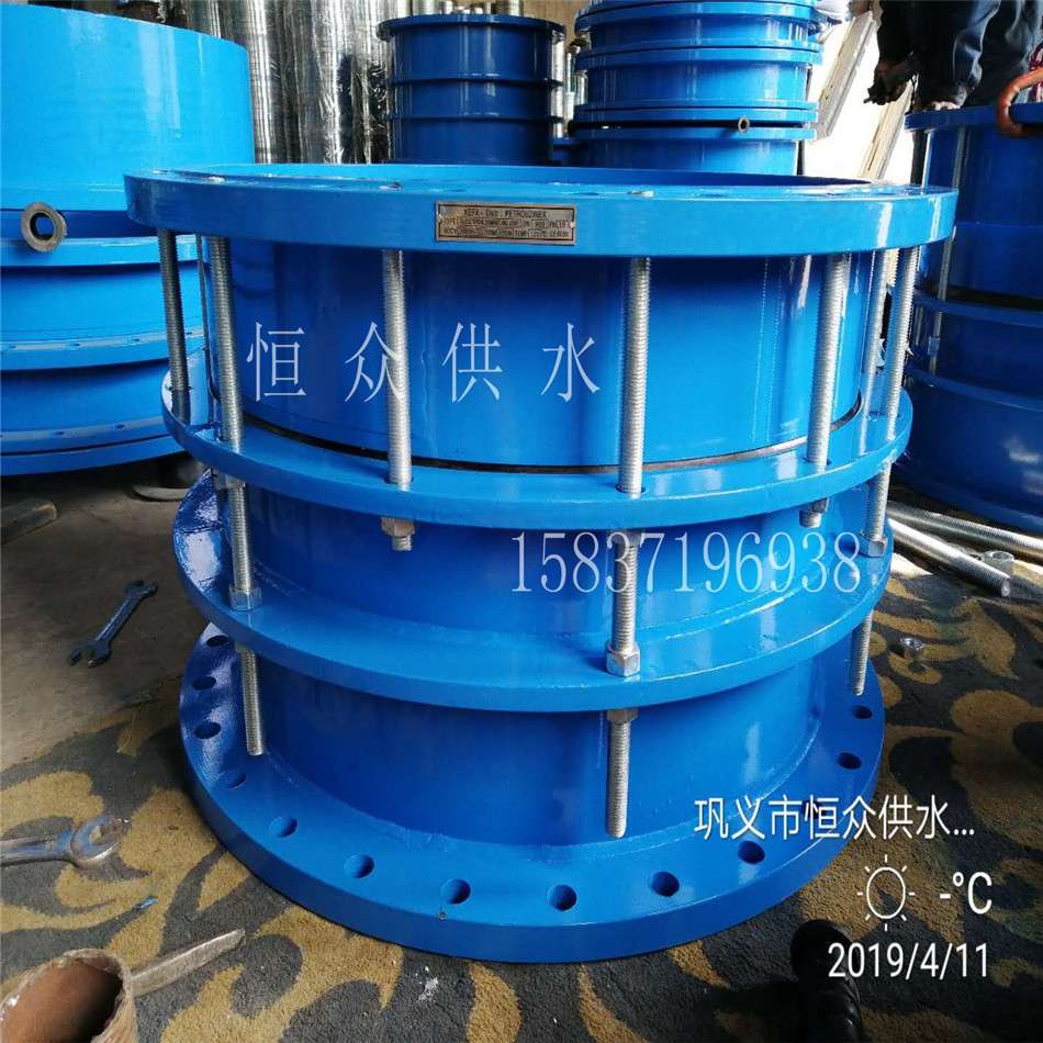 SSQ型套管式伸缩器   BF型单法兰限位伸缩接头 DN100伸缩接头厂家
