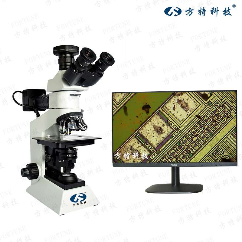 双目工业金相显微镜光学50-2275倍 三目可拍照测量高倍电子显微镜