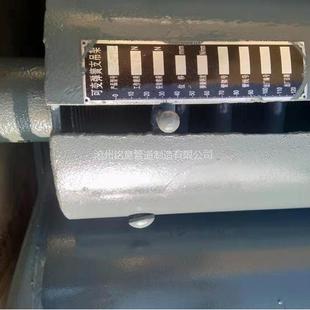 支撑搁置型弹簧支吊架 铭意 F型弹簧支吊架 VS变力弹簧支吊架