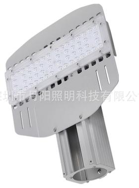模组路灯外壳套件 模组型材50wled路灯模组套件 模组路灯外壳