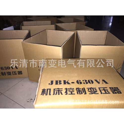JBK3-5000VA3KW380V/220V36V110V127V24V机床控制变压器干式单相