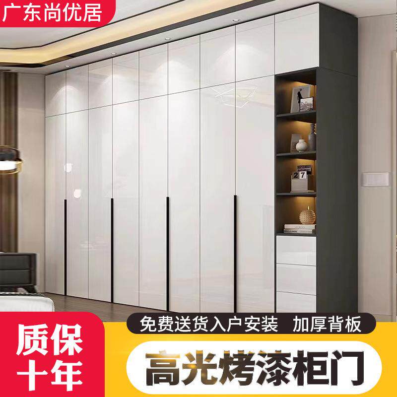 现代简约轻奢高光衣柜家用卧室平开门大衣柜子储物柜极简镜面收纳