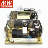 PSC 27.6V1.25A浮充直流UPS裸板加外壳明纬安防电源 100W 100B