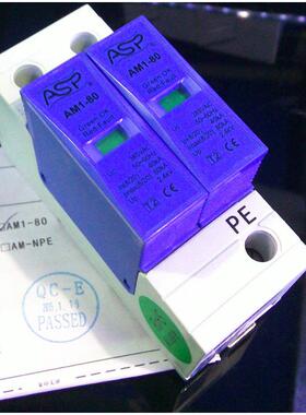 ASP雷迅信号防雷器SR-D200V/2S广播电视浪涌保护器