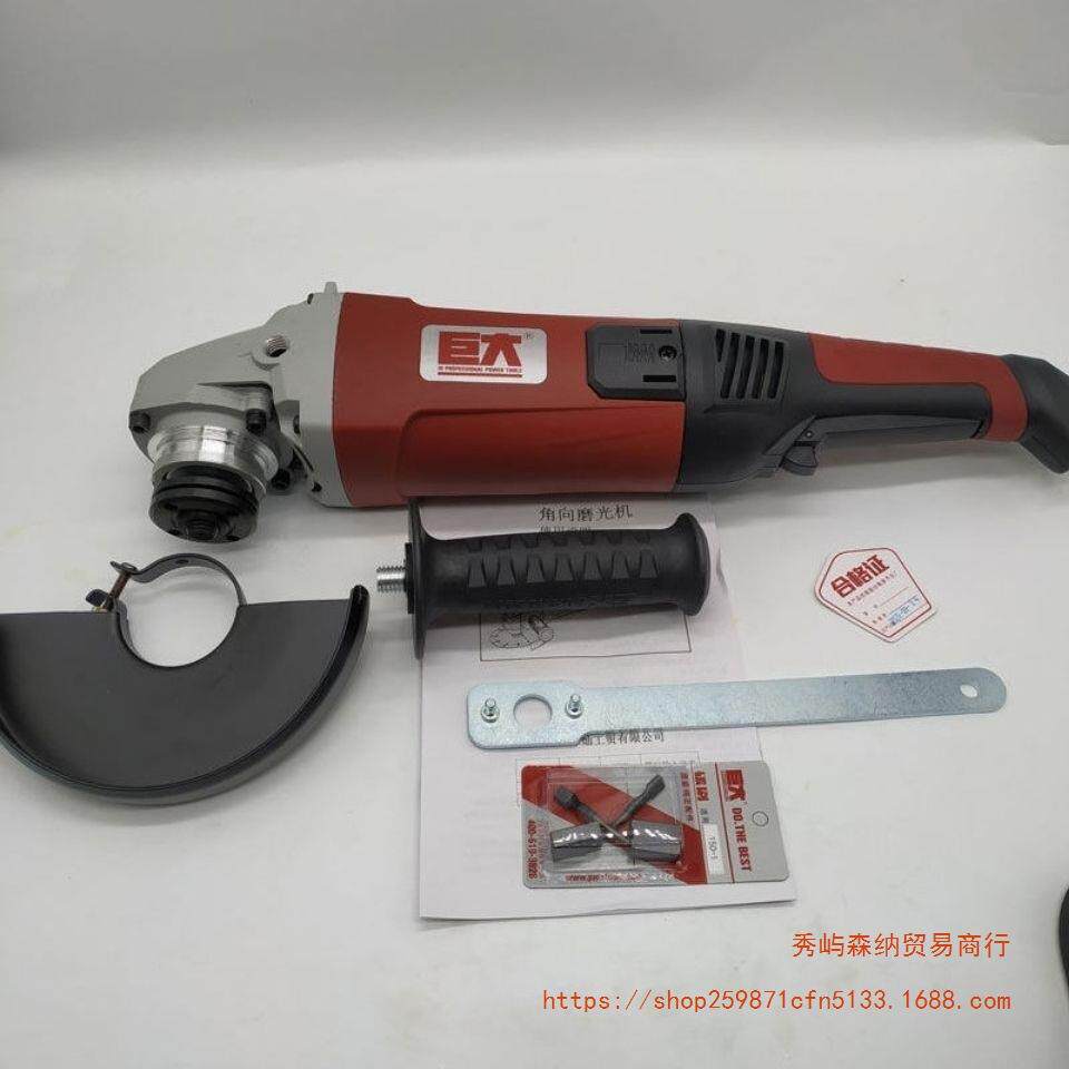150角磨机大功率2000W 重载型角磨机石材切割机水电开槽机其他