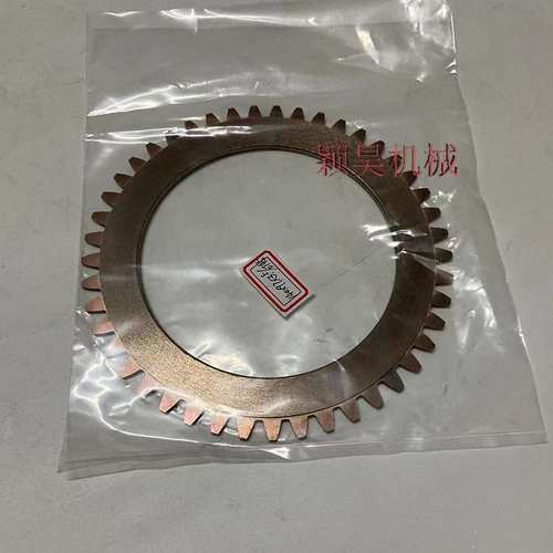 船用吊机铜基片218*148*6/OT53 工程机械配件离合器摩擦片刹车片