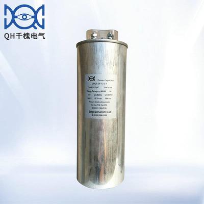 QHD GMKP系列自愈式圆柱形低压并联电容器（1）