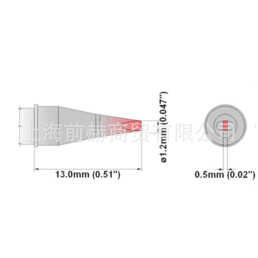 THERMALTRONICS 热魔 M7CH012 凿型烙铁头
