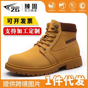 防护鞋 劳保鞋 男防砸防刺穿时尚 工作鞋 新款 秋季 马丁靴风格