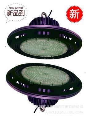 2019款工矿灯led贴片3030车间吊灯100w天棚灯200W 180W 150