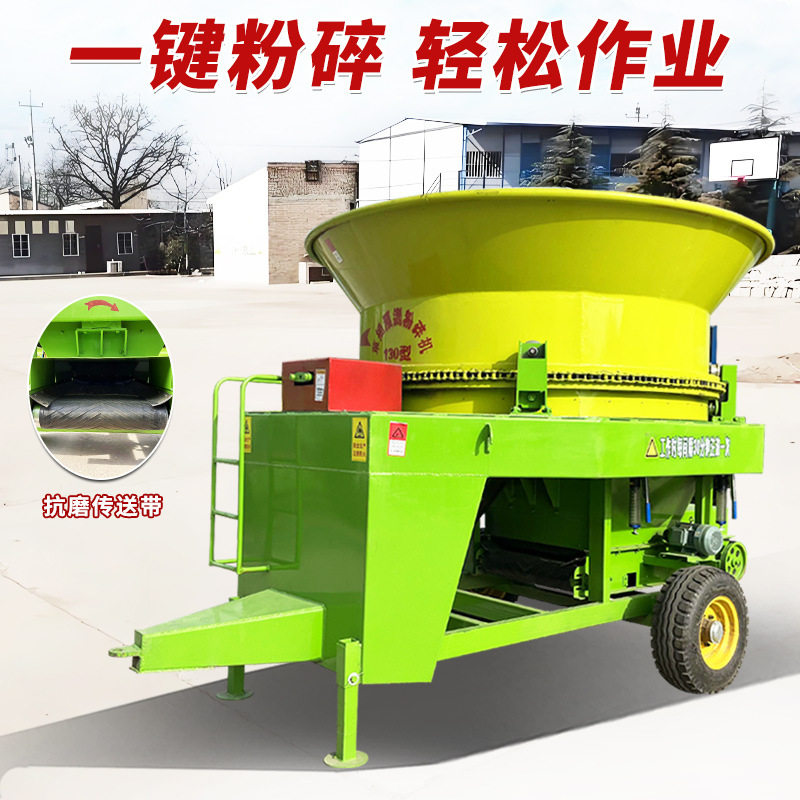 农作物秸秆青储破碎机粉草机内部细节图片圆盘粉碎机整机重量