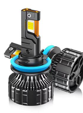 三铜管大功率汽车LED大灯H1/H7/H4/9005/H11聚光高亮远近光前大灯