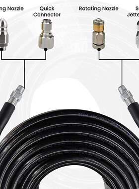1/4英寸5800PSI 30米压力清洗机下水道喷射套件 压力清洗软管套件