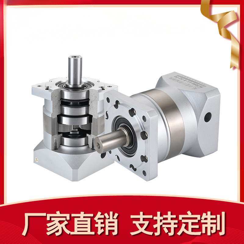 卓蓝精密直齿行星减速机伺服/步进电机减速器PLF60 90 120 160