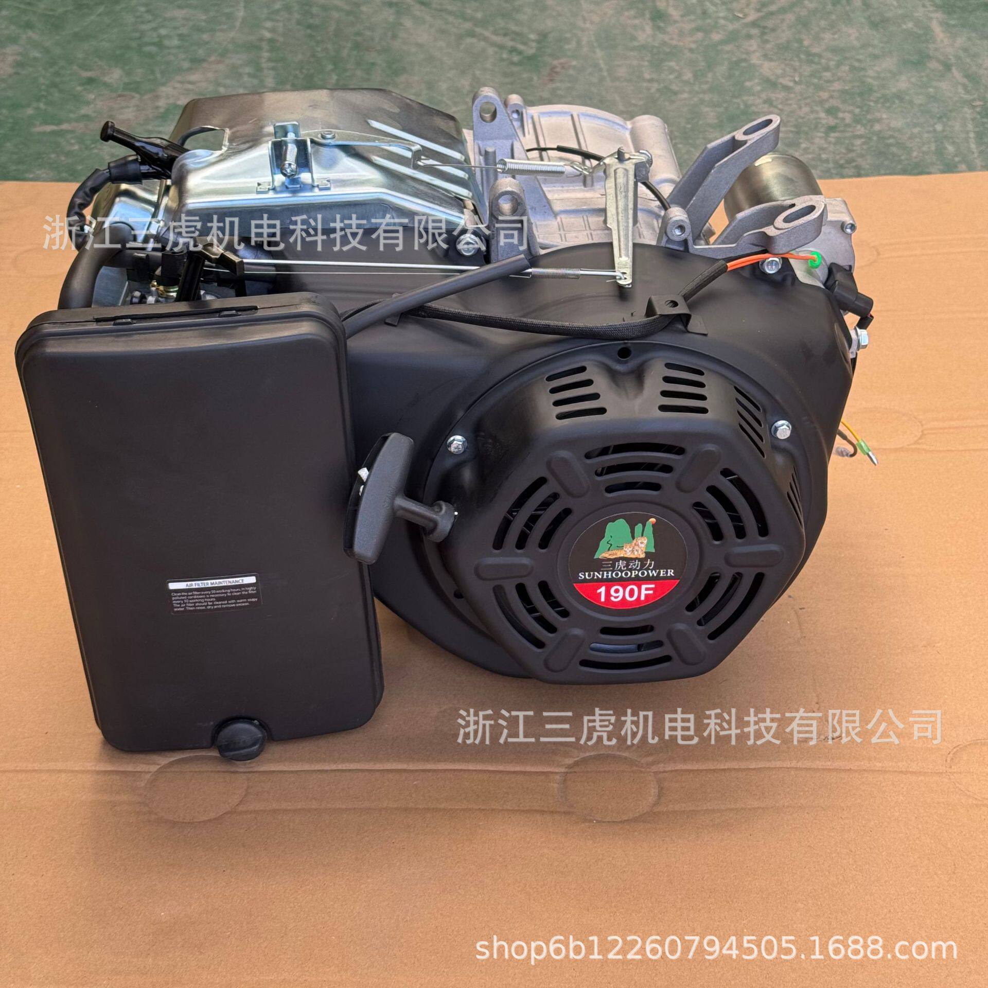 190F动力内燃机大功率15匹大马力汽油黑色发电机动力外贸批发厂家