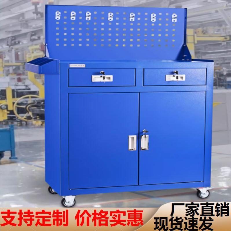 车间柜铁皮柜工具车推车带锁五金移动维修置物架零件工厂抽屉式