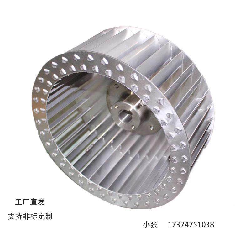 离心鼓风机双进风长轴电机风叶轮风轮多翼式离心风机叶轮风轮配件