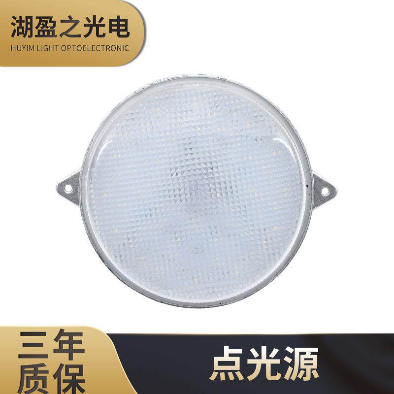 led点光源内控外控桥梁酒店景观亮化工程外墙户外七彩跑马灯RGB