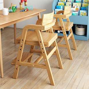 儿童餐椅学习椅子实木优学力家居店座椅餐桌椅宝宝吃饭凳子成长椅