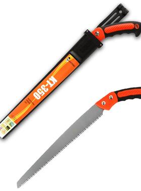 KOTESO开拓者KT350园林锯三面磨齿修枝锯园艺手锯SK5钢350mm