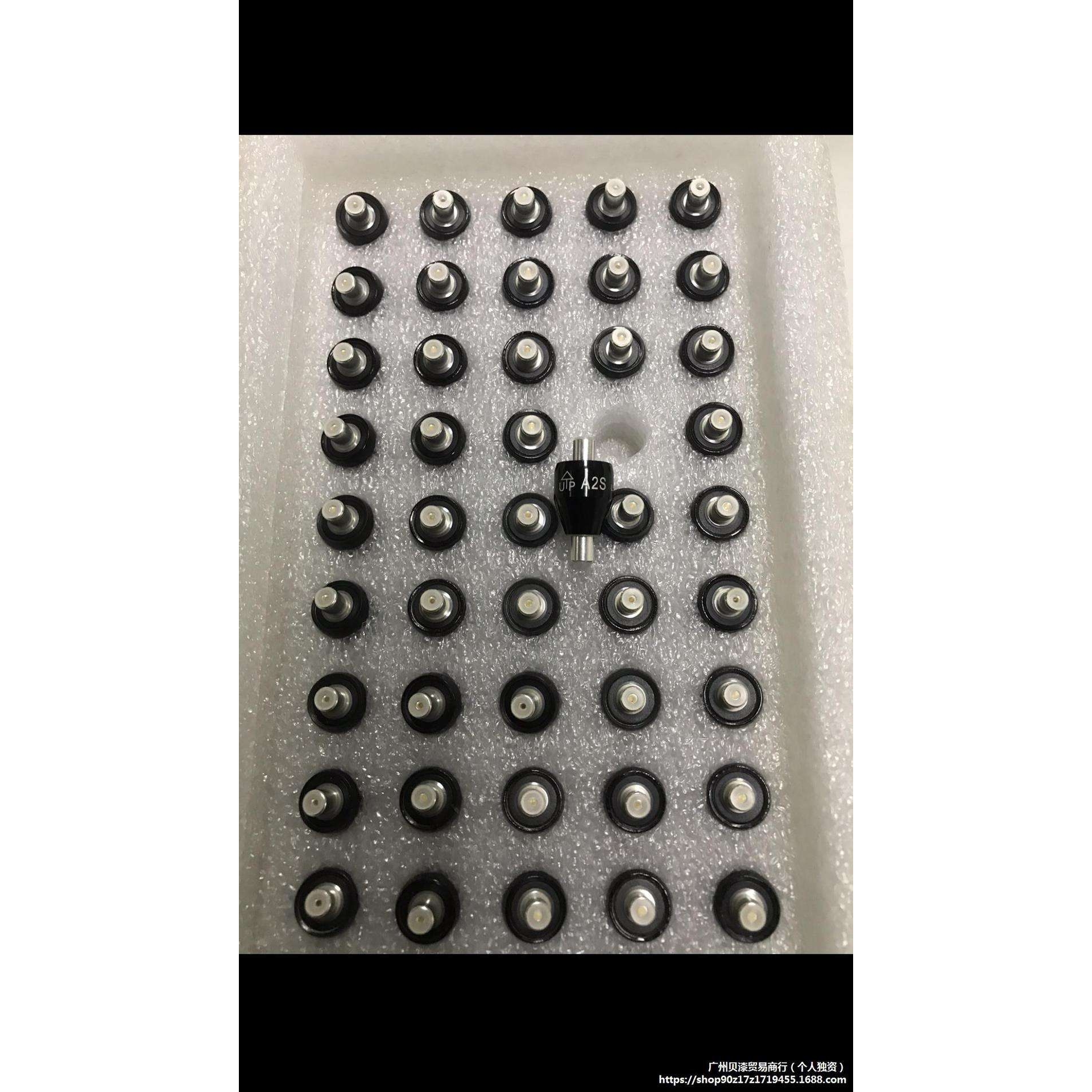 Asiantool水银滑环A2SA4HA6HA2H水银导电滑环M430M331CM205C