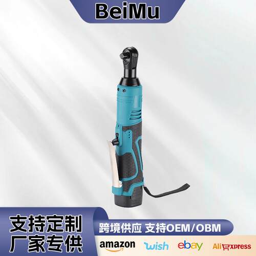 跨境90度16.8v直角扳手外贸角向锂电棘轮扳手便携式舞台桁架扳手