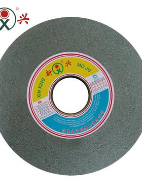 外圆磨床用磨硬质合金 不锈钢 300*32*32 GC60K 绿碳化硅砂轮片