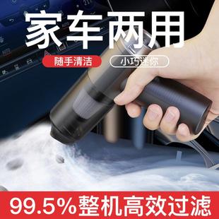 小型家用桌面吸尘器 跨境无线大功率手持车载吸尘器超强吸力便携式