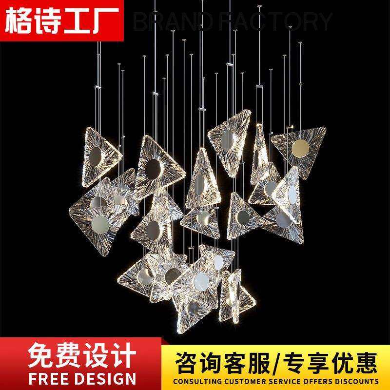 售楼部大厅酒店前台吊灯创意设计师款别墅复式楼中空挑高大灯