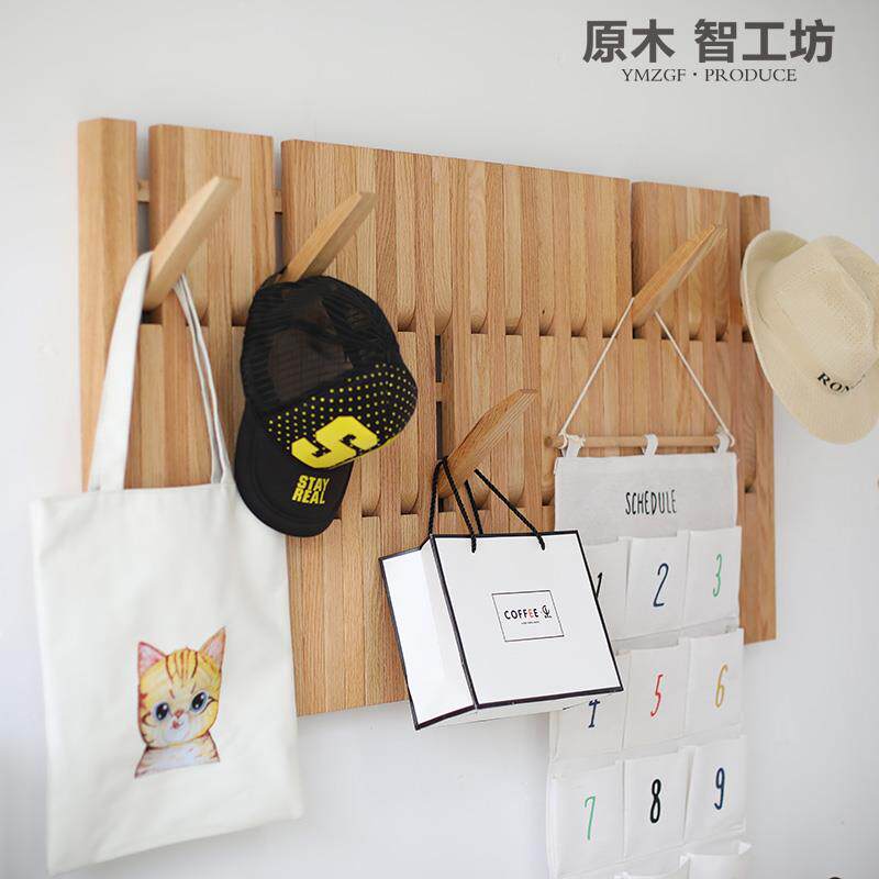 3Y原木智工坊 钢琴键衣帽架墙壁置物架木条衣挂客厅创意红橡木玄