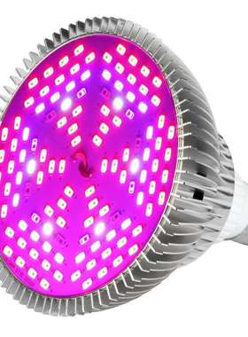 E27 PAR38 120LEDS 80W LED植物生长灯 室内盆栽果蔬花草补光灯