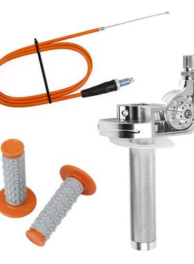 卒玛K6RK5K7K8S6A7 NC/CB/CBS/NB越野车大扭油油门加速转把加油器