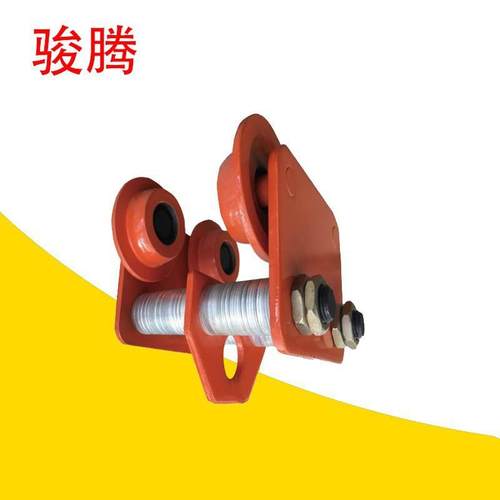 1吨手推单轨小车工字钢手推式跑车手动葫芦专用小车