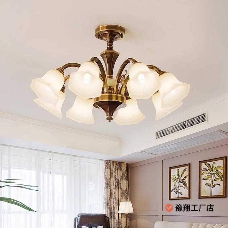 美式吸顶吊灯客厅灯全铜灯具欧式餐厅卧室灯大气现代简约复古吊灯