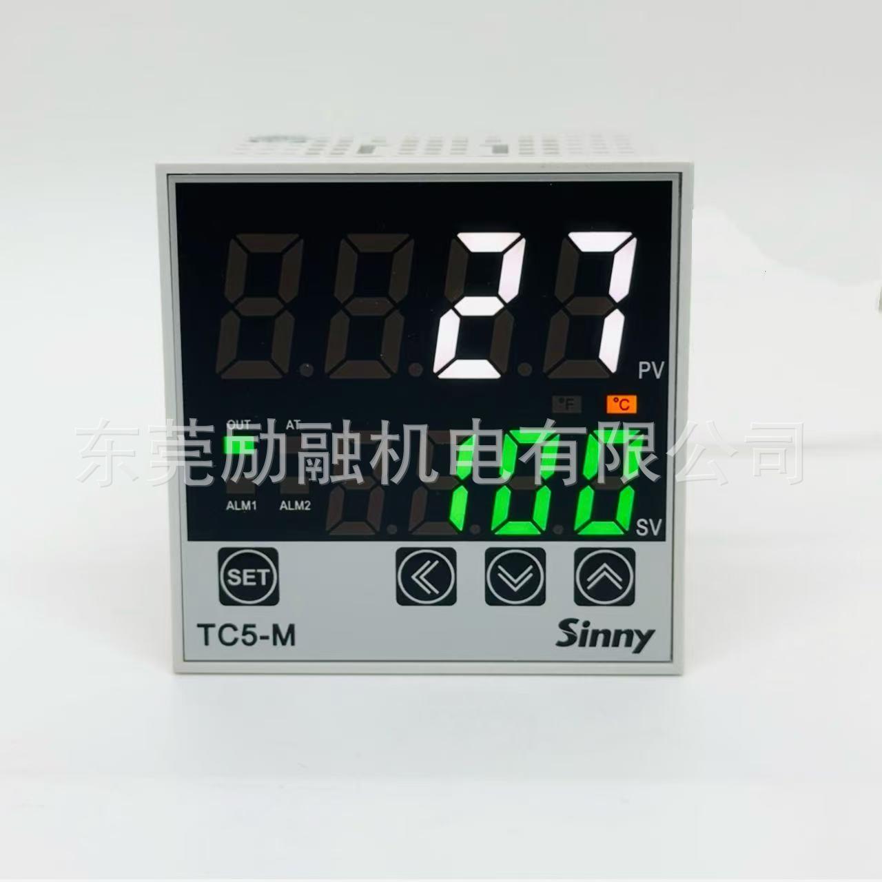 Sinny上南TC5数显温控仪 TC5-M TC5-L TC5-S 智能PID控制温控器