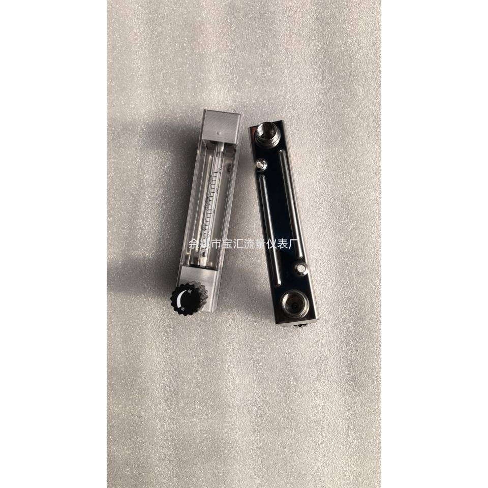 玻璃转子流量计气体流量计液体流量计304流量计800系列