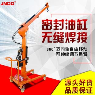 半电动液压电动起吊机折叠移动起重机家用电动升降吊机