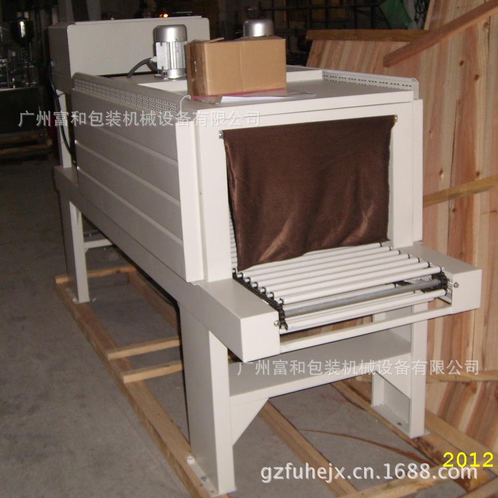 厂家定制热收缩包装机陶瓷收缩包装机自动热收缩膜包装塑封机