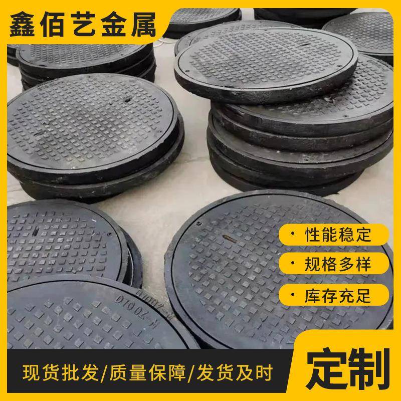 铸钢密闭井盖D800Z-P屏蔽D700Z-M密闭轻型重型现货速发